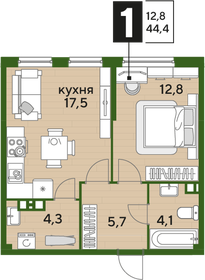 Квартира 44,4 м², 1-комнатная - изображение 2