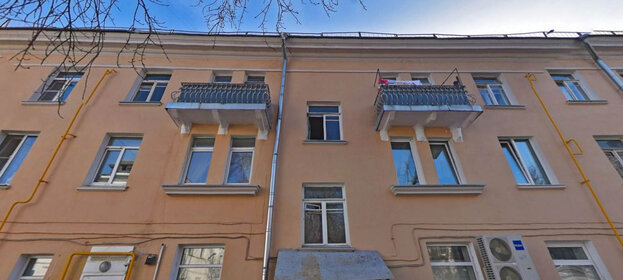 5,2 м², юридический адрес 4 700 ₽ в месяц - изображение 14