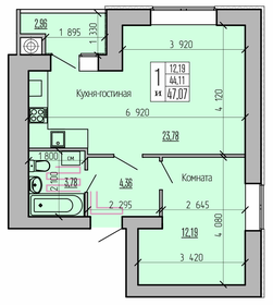 45,9 м², 1-комнатная квартира 3 320 000 ₽ - изображение 65