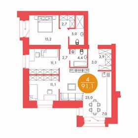 Квартира 91,1 м², 4-комнатная - изображение 1
