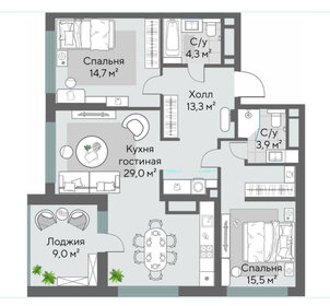 Квартира 86,2 м², 2-комнатная - изображение 1