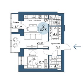 Квартира 62,5 м², 2-комнатная - изображение 1