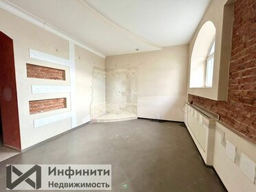 Купить 4-комнатную квартиру с современным ремонтом в Республике Северная Осетия — Алания - изображение 2