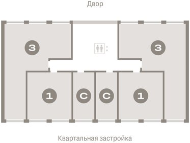 82,1 м², 3-комнатная квартира 10 240 000 ₽ - изображение 11