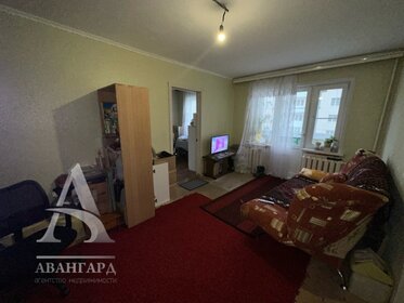 44 м², 2-комнатная квартира 4 550 000 ₽ - изображение 47