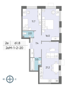 58 м², 2-комнатная квартира 13 950 000 ₽ - изображение 60