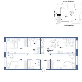 Квартира 88,6 м², 4-комнатная - изображение 1