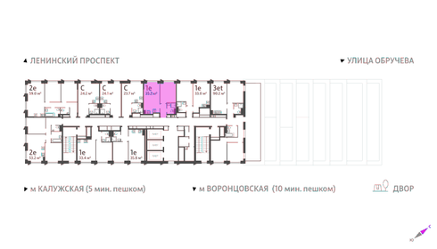 34 м², 1-комнатная квартира 21 140 214 ₽ - изображение 35