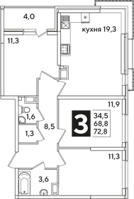 72,9 м², 3-комнатная квартира 12 407 580 ₽ - изображение 10