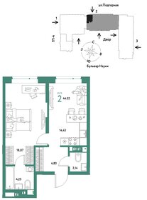 44 м², 2-комнатная квартира 3 700 000 ₽ - изображение 67
