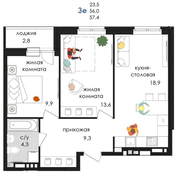 57,4 м², 3-комнатная квартира 7 003 453 ₽ - изображение 1