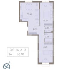 Квартира 65,1 м², 2-комнатная - изображение 2