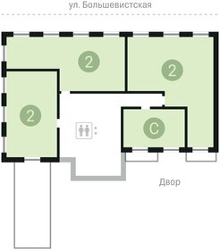 Квартира 86,6 м², 2-комнатная - изображение 2