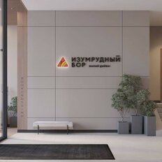 Квартира 66,4 м², 2-комнатная - изображение 4