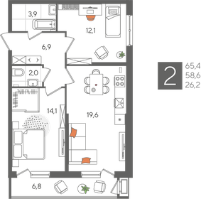 65,4 м², 2-комнатная квартира 11 451 540 ₽ - изображение 5