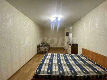 33,5 м², 1-комнатная квартира 3 070 000 ₽ - изображение 33