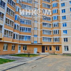 Квартира 47,5 м², 1-комнатная - изображение 3