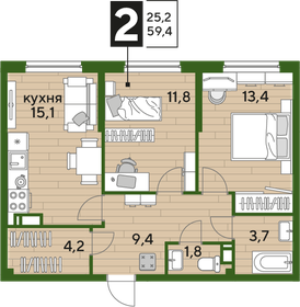 59,6 м², 2-комнатная квартира 6 955 320 ₽ - изображение 2