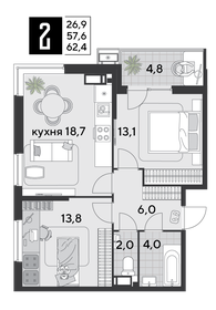 62,6 м², 2-комнатная квартира 9 796 900 ₽ - изображение 10