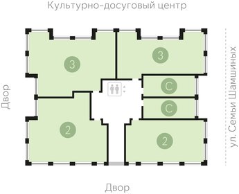 233,8 м², 2-комнатная квартира 28 890 000 ₽ - изображение 19