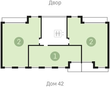 Квартира 152,7 м², 2-комнатная - изображение 2