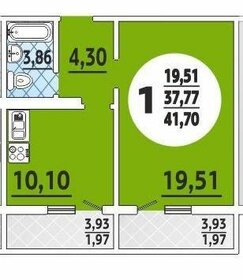 40 м², 1-комнатная квартира 3 800 000 ₽ - изображение 55