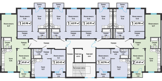 43,9 м², 1-комнатная квартира 4 830 100 ₽ - изображение 21