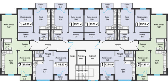 44 м², 1-комнатная квартира 4 837 800 ₽ - изображение 22