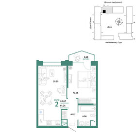 43,9 м², 2-комнатная квартира 8 042 500 ₽ - изображение 17