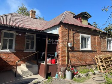 82 м² дом, 8,4 сотки участок 6 500 000 ₽ - изображение 17