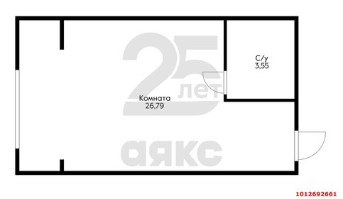 Квартира 30,2 м², студия - изображение 5