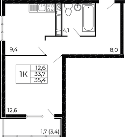 35,4 м², 1-комнатная квартира 4 265 700 ₽ - изображение 6