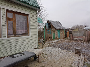 Купить квартиру в брежневке в Корсаковском городском округе - изображение 13