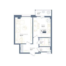 49 м², 2-комнатная квартира 4 798 000 ₽ - изображение 134