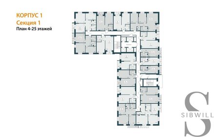 19,7 м², квартира-студия 5 350 000 ₽ - изображение 25