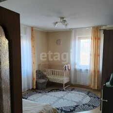 Квартира 60 м², 2-комнатная - изображение 2