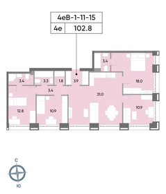 106,3 м², 4-комнатная квартира 47 012 448 ₽ - изображение 47