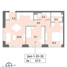 Квартира 57,3 м², 2-комнатная - изображение 2