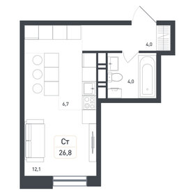 26 м², квартира-студия 4 600 000 ₽ - изображение 13