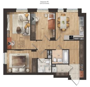 70,2 м², 3-комнатная квартира 15 350 000 ₽ - изображение 43