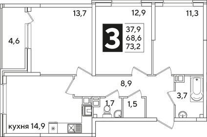 72,9 м², 3-комнатная квартира 13 194 900 ₽ - изображение 16