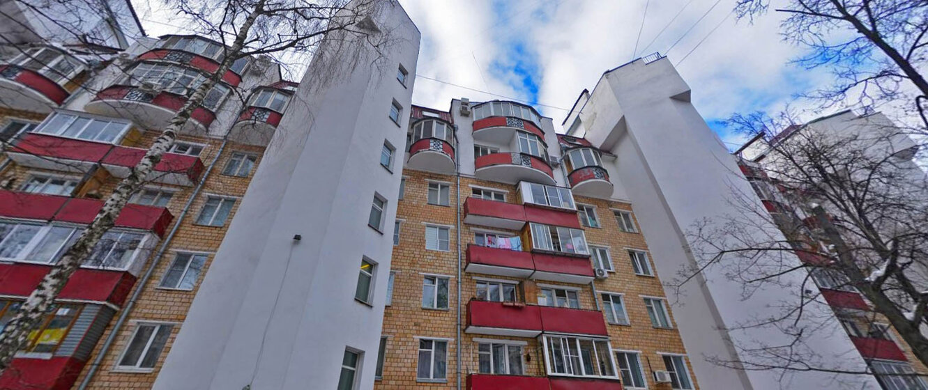 7,2 м², юридический адрес 4 700 ₽ в месяц - изображение 1