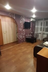 57,7 м², 3-комнатная квартира 3 450 000 ₽ - изображение 38