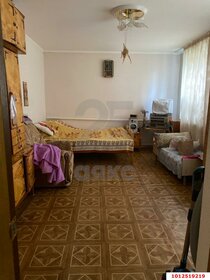 81 м² дом, 3,5 сотки участок 6 450 000 ₽ - изображение 52