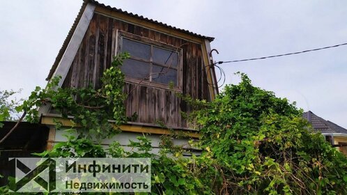 80 м² дом, 5,5 сотки участок 3 100 000 ₽ - изображение 38