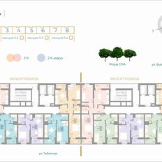 Квартира 42,7 м², 1-комнатная - изображение 2