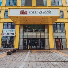 870 м², офис - изображение 5