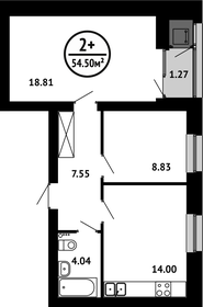 59,1 м², 3-комнатная квартира 5 290 000 ₽ - изображение 93