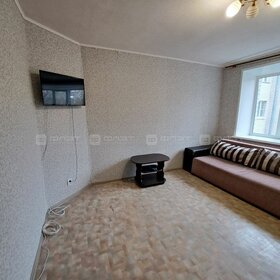 61 м², 2-комнатная квартира 8 500 000 ₽ - изображение 42
