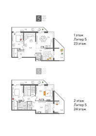 Квартира 174,9 м², 5-комнатная - изображение 2